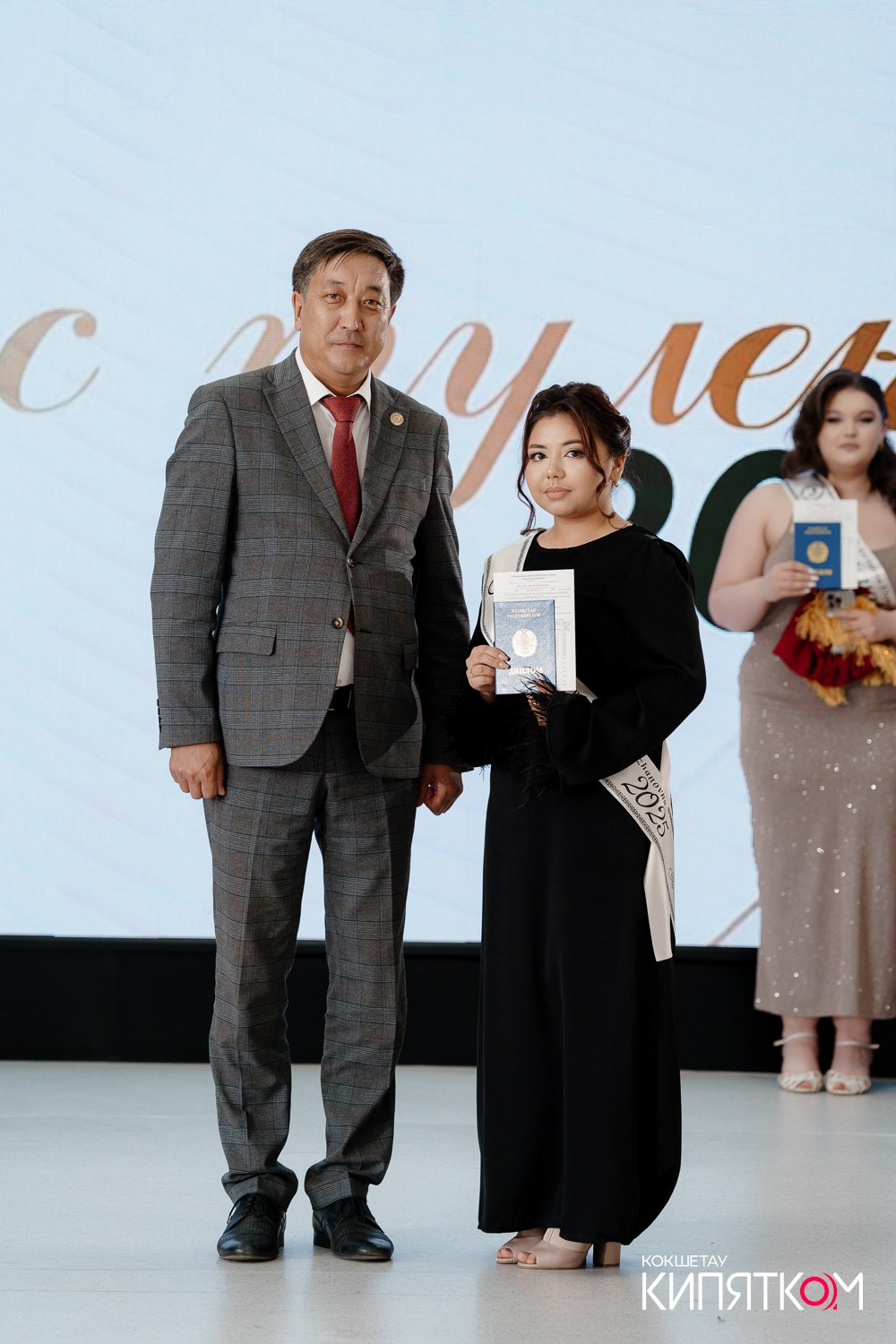 SHOKAN COLLEGE (2 ПОТОК). КИПЯТКОМ КОКШЕТАУ