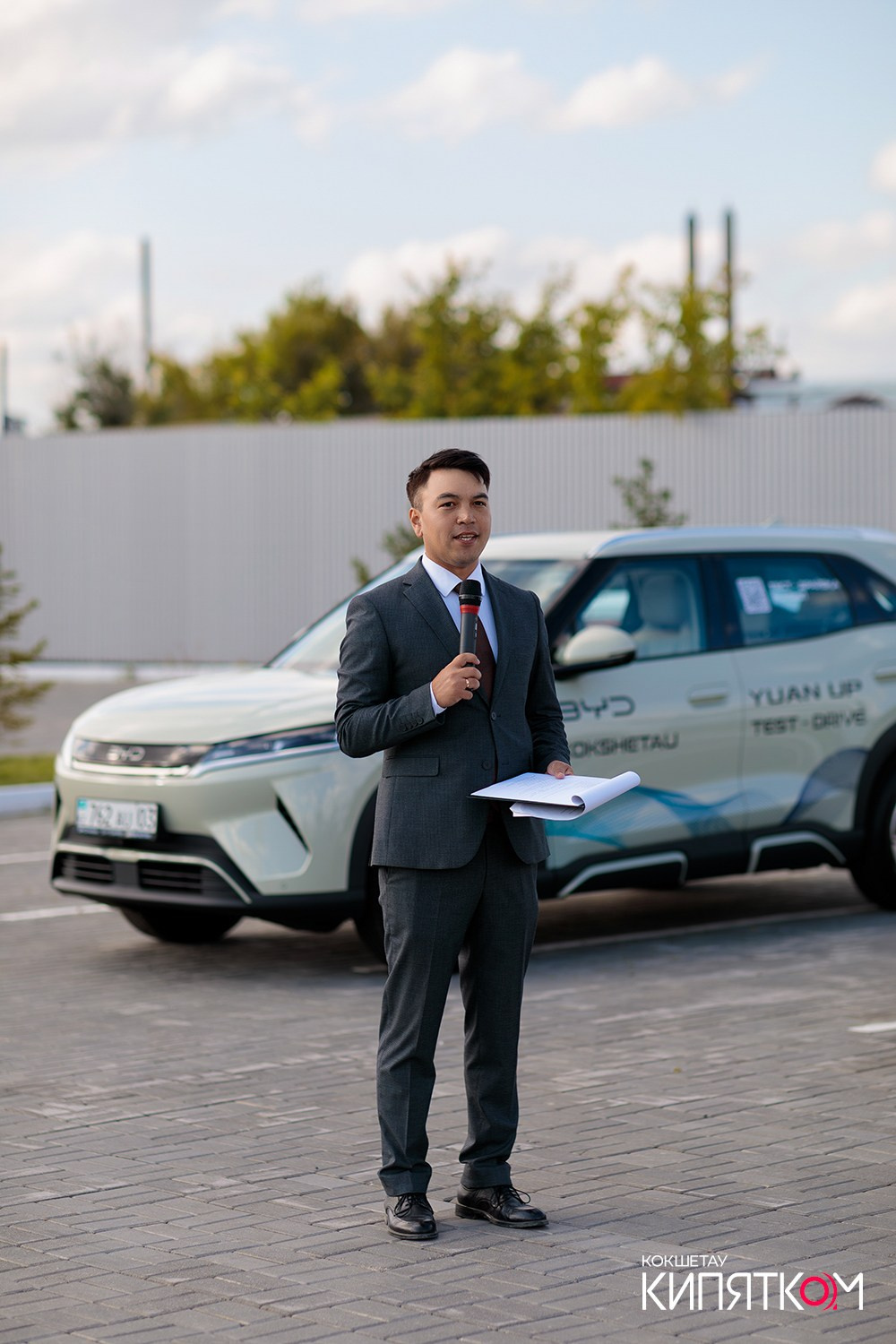 BYD KOKSHETAU. КИПЯТКОМ КОКШЕТАУ