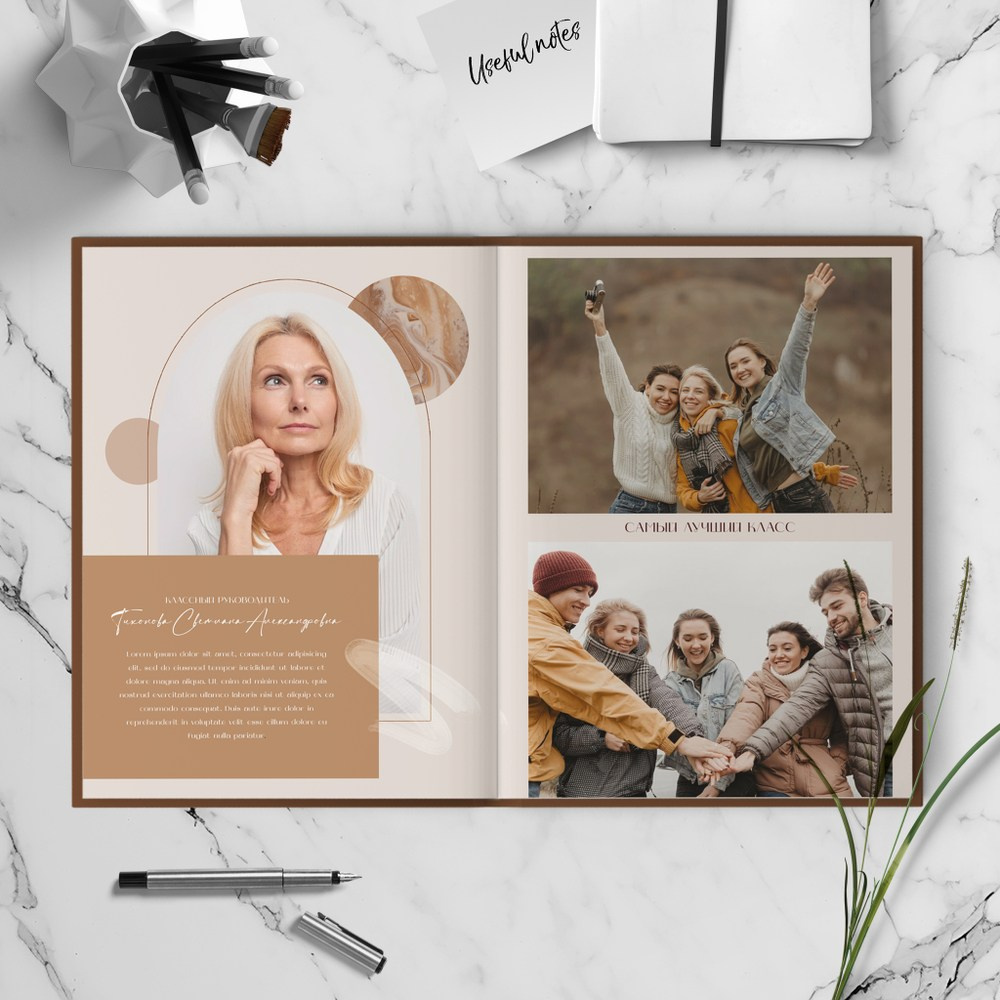 Альбом «Мрамор». Выпускные альбомы и виньетки в г. Усть-Каменогорск и ВКО