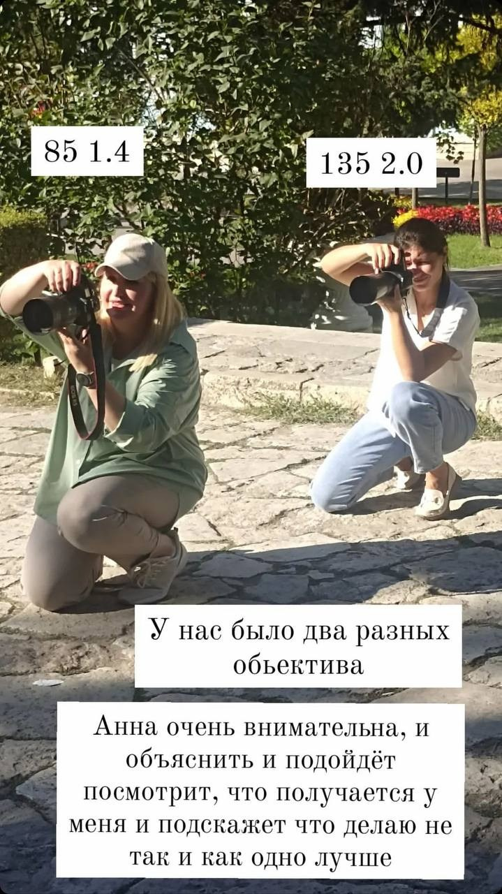 Индивидуальный живой МАСТЕР-КЛАСС. Главная