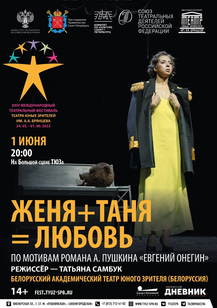 Специалист по рекламе, дизайнер. Фотохудожник Татьяна Бойцова