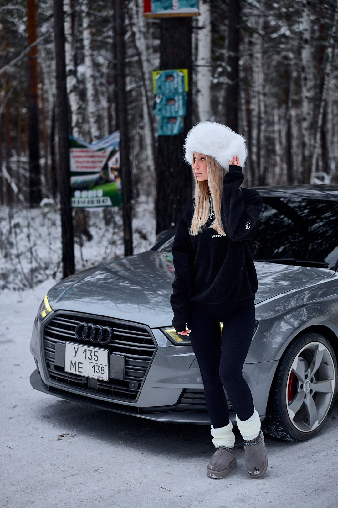 Были они). Репортажный фотограф в Иркутске — Ярослав Ковалёв