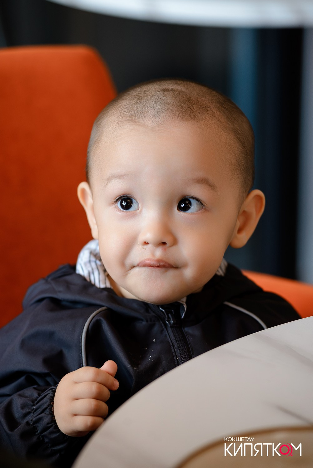 INJIR. КИПЯТКОМ КОКШЕТАУ