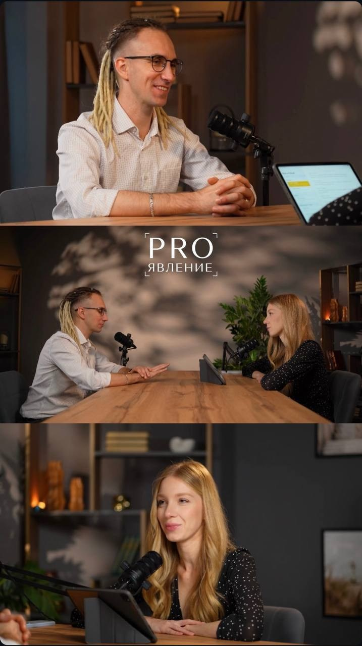 Подкасты. Студия записи подкастов «Проявление»