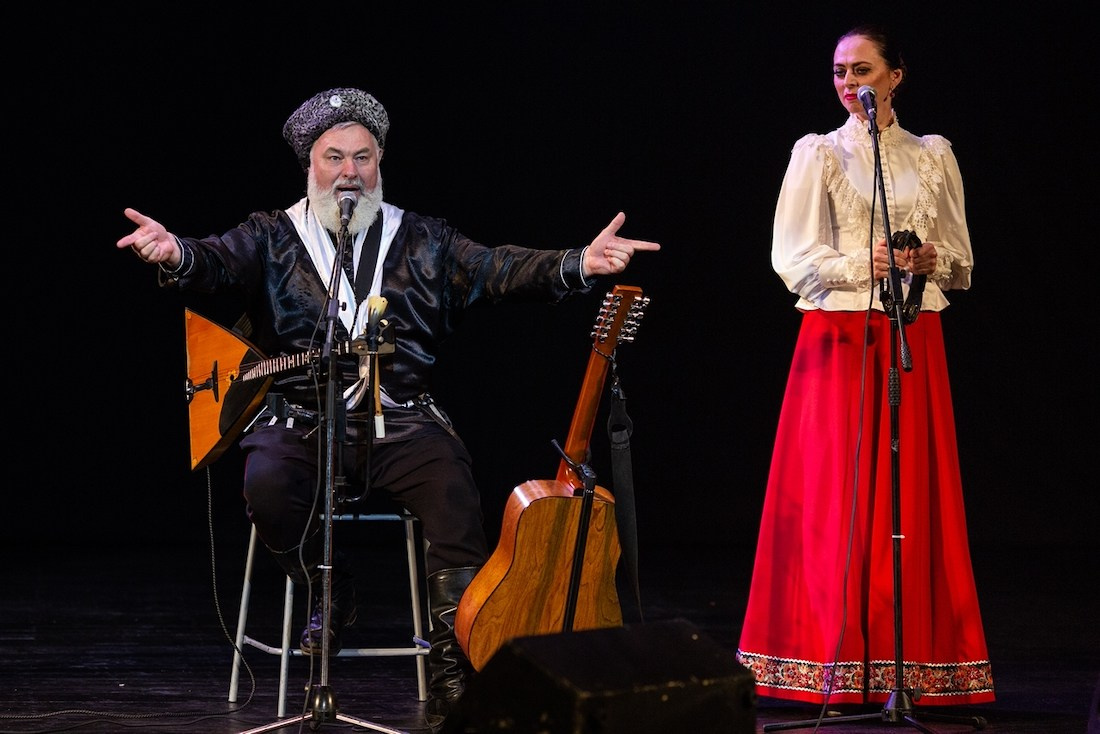 Кубань Концерт