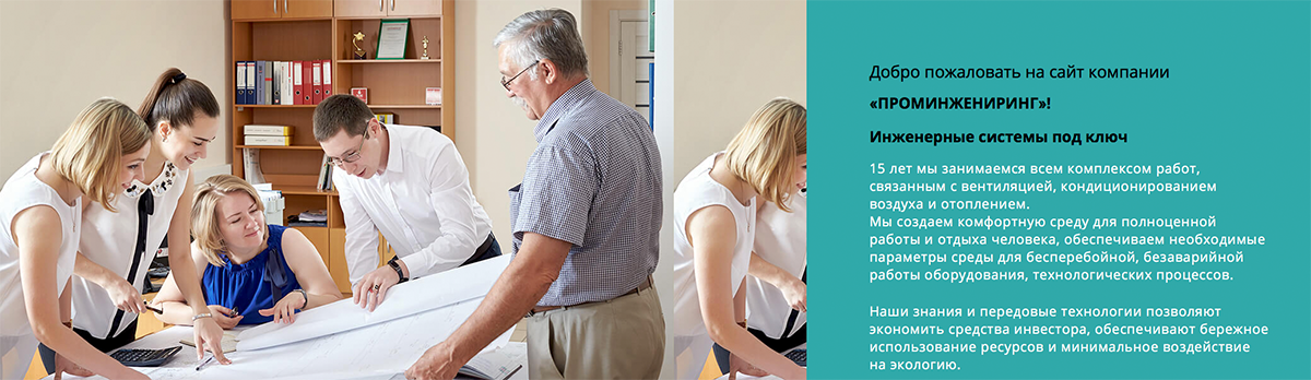 Рекламная фотосъемка. Профессиональная рекламная фотосъемка