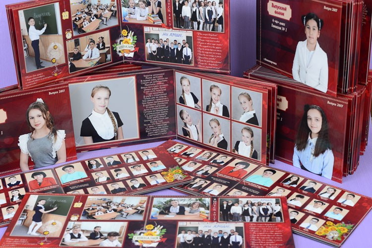 Примеры работ. Детская выездная фотостудия