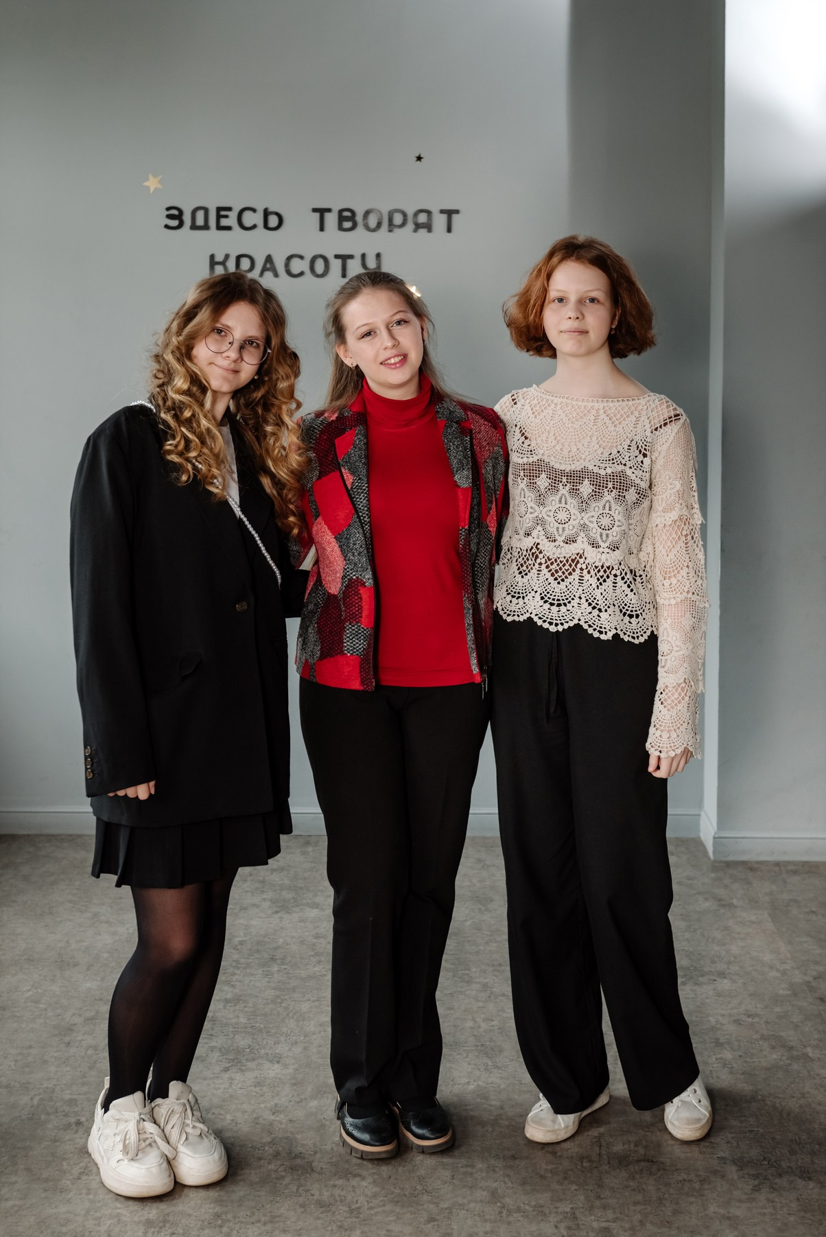 Школа. 8 класс. Свадебный и семейный фотограф в Санкт-Петербурге (Спб) Елена Худякова