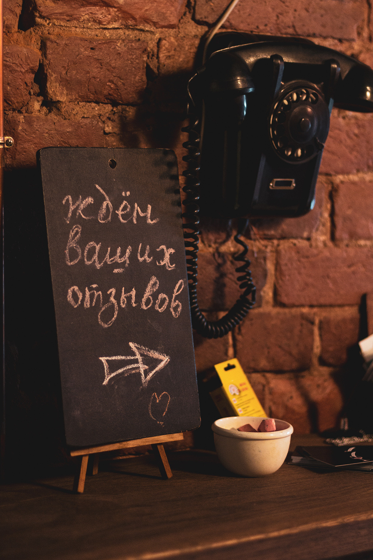 Лекция Варвары Летягиной в баре «Бакалавриат». 09-02-2019 г. Санкт-Петербург. Ваш персональный фотограф в Волжском Мария Морозова