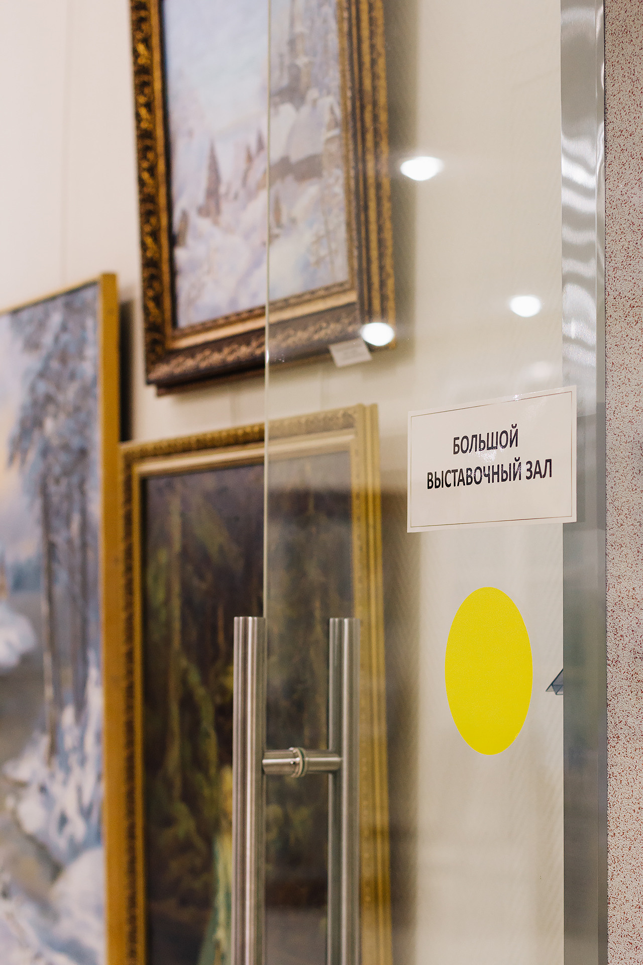 Открытие семейной художественной выставки. Сентябрь 2019. Санкт-Петербург. Ваш персональный фотограф в Волжском Мария Морозова