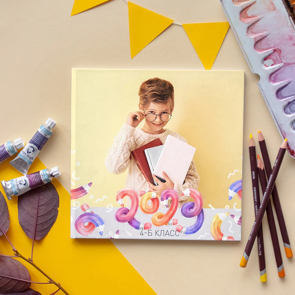 Начальная Школа Альбомы. Твой Выпускной Альбом