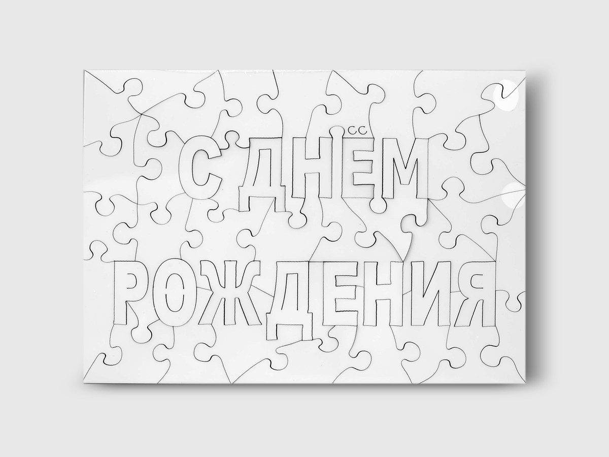 Студия печати «ЧЁ» Краснодар. Создание сайтов, SMM, производство контента | Студия «Медведь» | Услуги для бизнеса