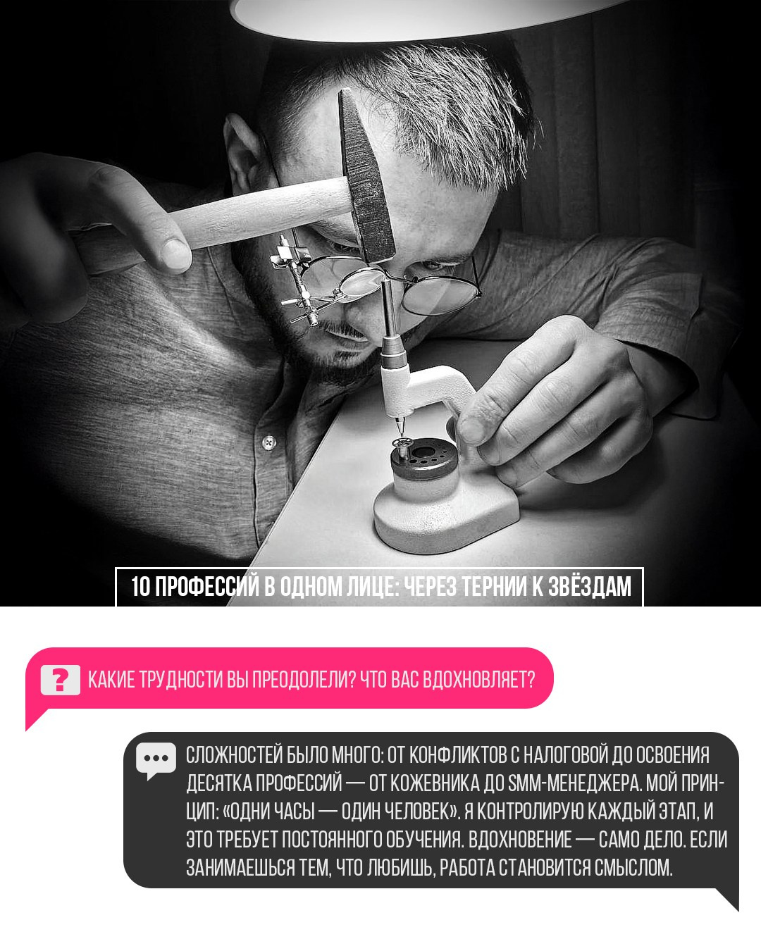 Кирилл Ковшов