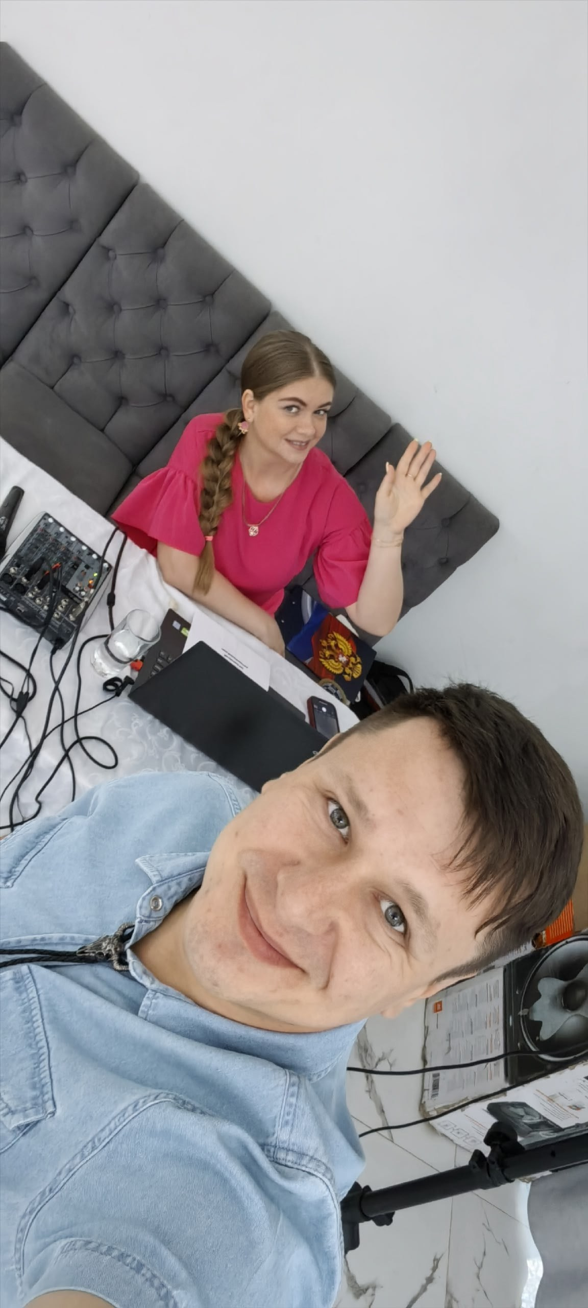 Selfie. Главная