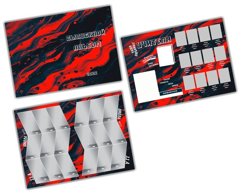 Макеты альбомов 9 — 11 класс. Индивидуальная и свадебная фотосъёмка в Москве и МО Ерёмин Павел