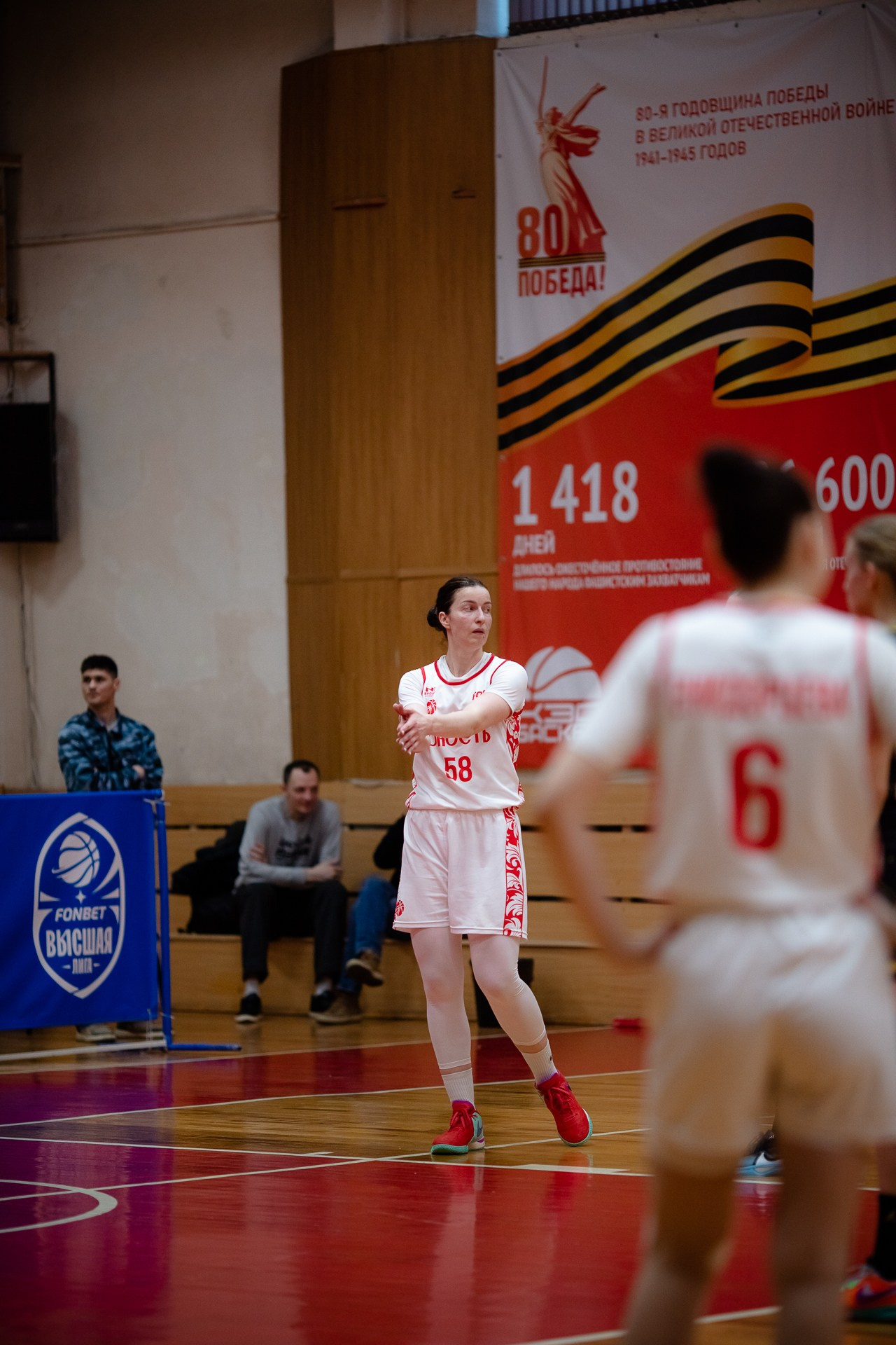 Юность — ЧГУ-Атланта. Фотография