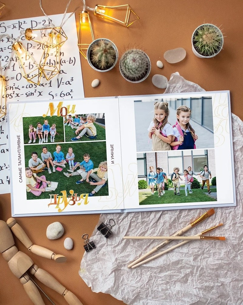 Альбом «Классика»  Квадрат 20×20. Детский фотограф из Ангарска