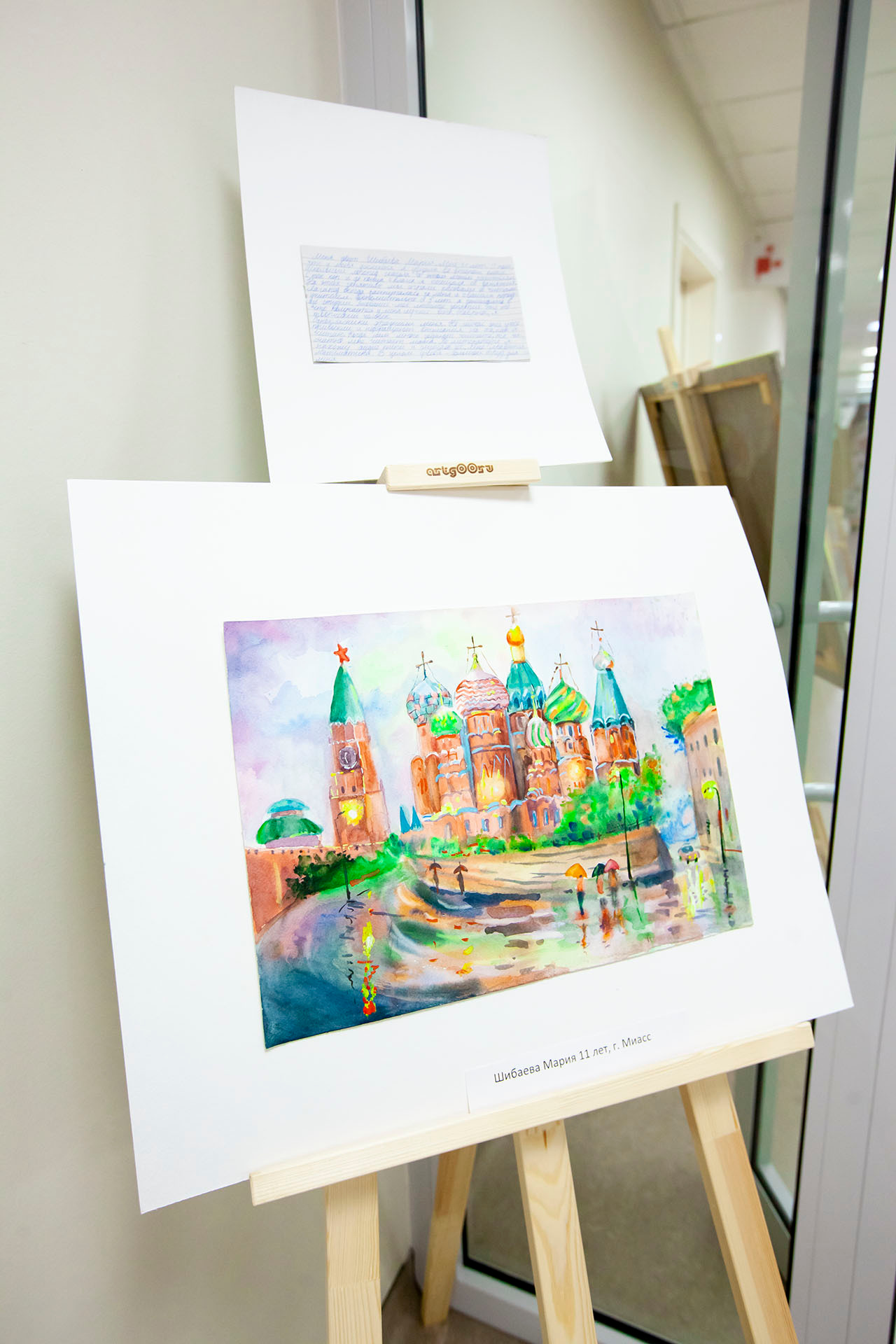 Выставка НКО, 20.10.20, Клиника Медси. Stanislav Baryshev — People. Emotions. Atmosphere