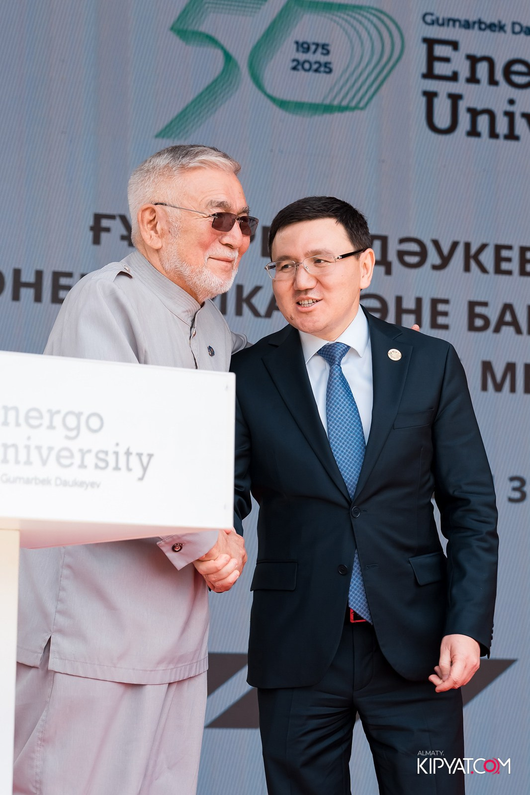 50 ЛЕТ — АЛМАТИНСКИЙ УНИВЕРСИТЕТ ЭНЕРГЕТИКИ И СВЯЗИ. КИПЯТКОМ АЛМАТЫ!