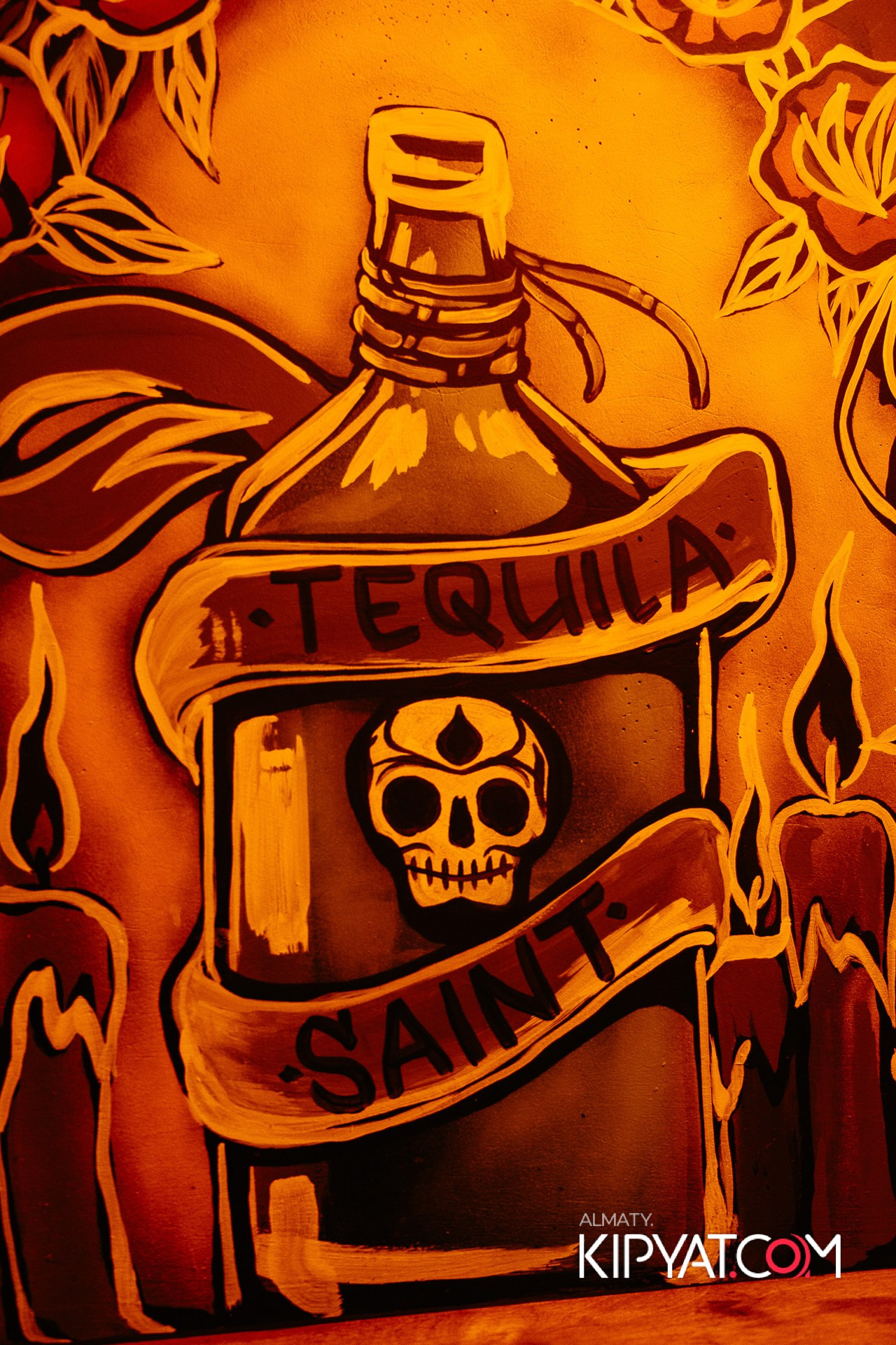 VICTORY MEXICAN AND WILD. КИПЯТКОМ АЛМАТЫ!