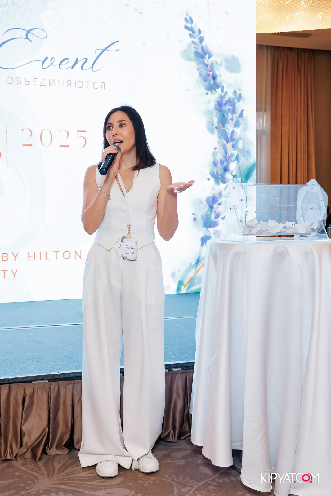 WORLD DOULA EVENT 2025. КИПЯТКОМ АЛМАТЫ!