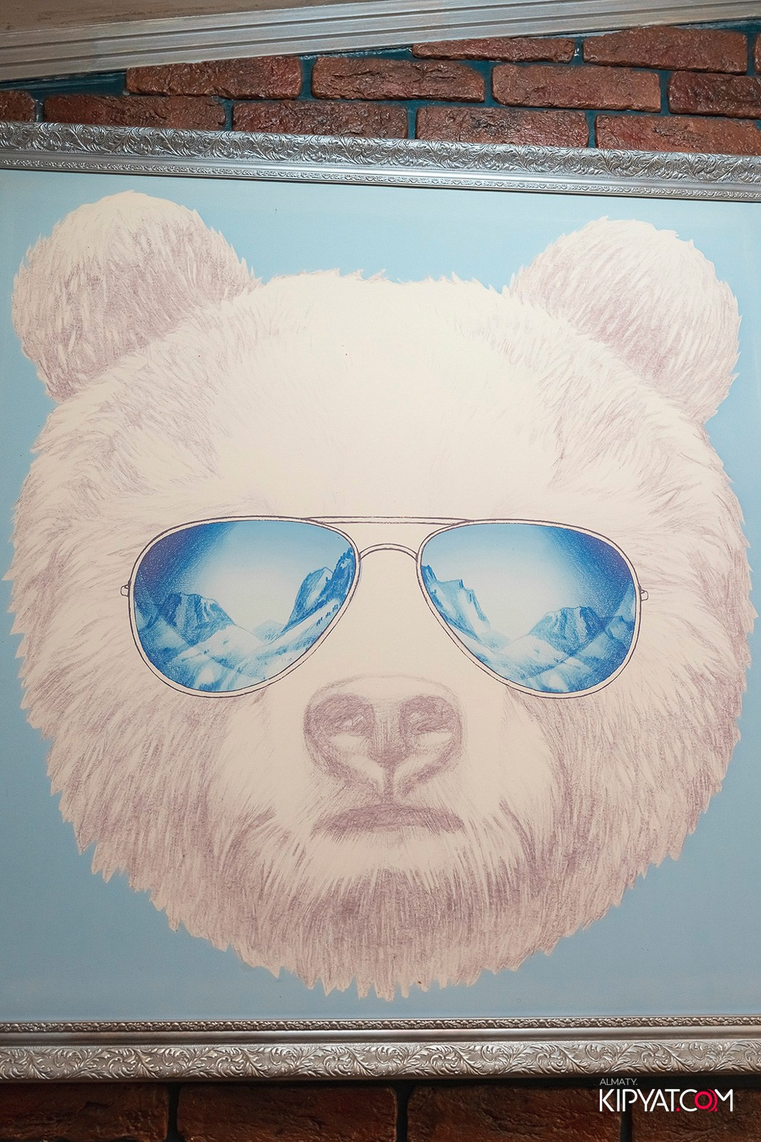 УХО И МЕДВЕДЬ НА ГАГАРИНА. КИПЯТКОМ АЛМАТЫ!