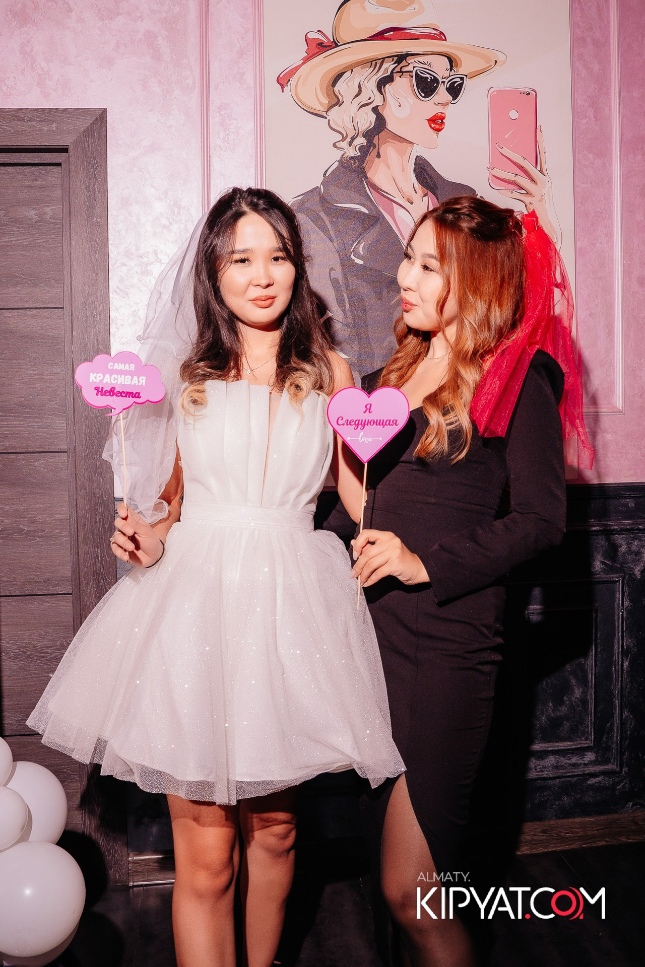 Дорогая. Я Не Пил. КИПЯТКОМ АЛМАТЫ!