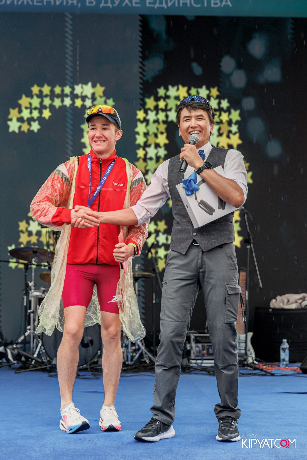 BI RUN 2025. КИПЯТКОМ АЛМАТЫ!