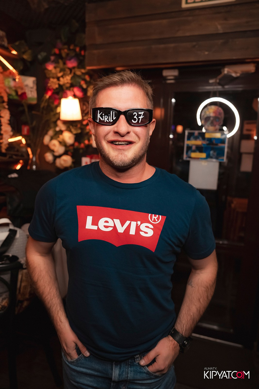 VICTORY PUB. КИПЯТКОМ АЛМАТЫ!