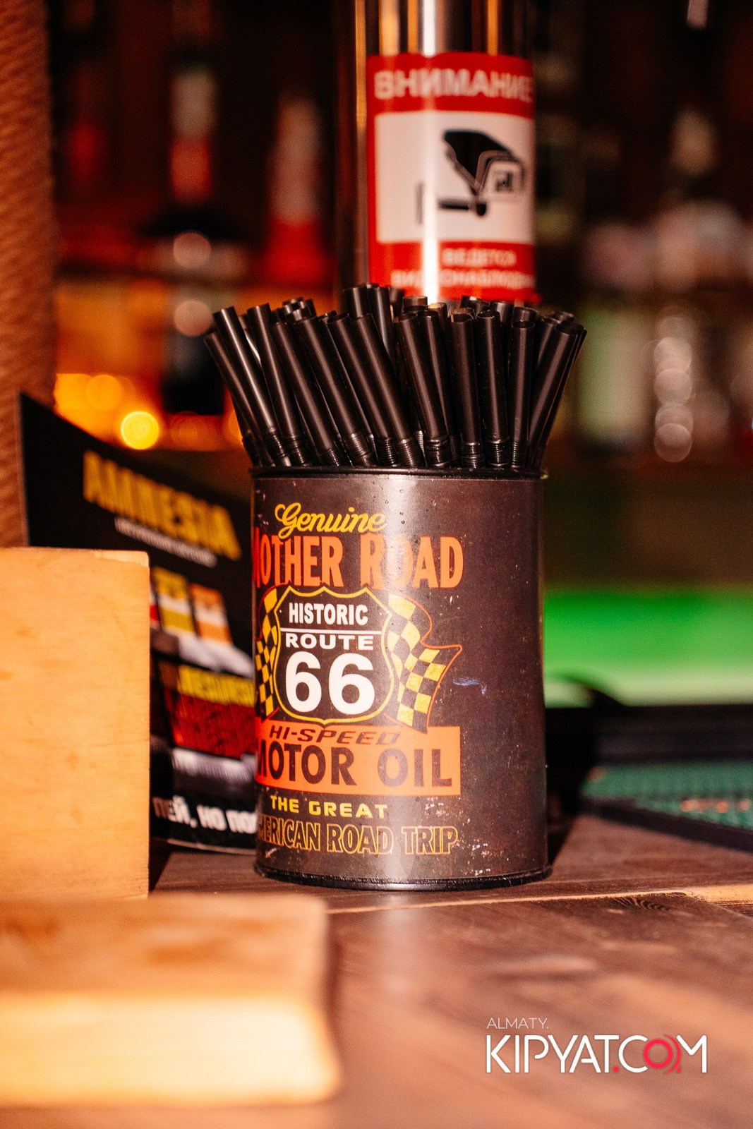 VICTORY PUB. КИПЯТКОМ АЛМАТЫ!