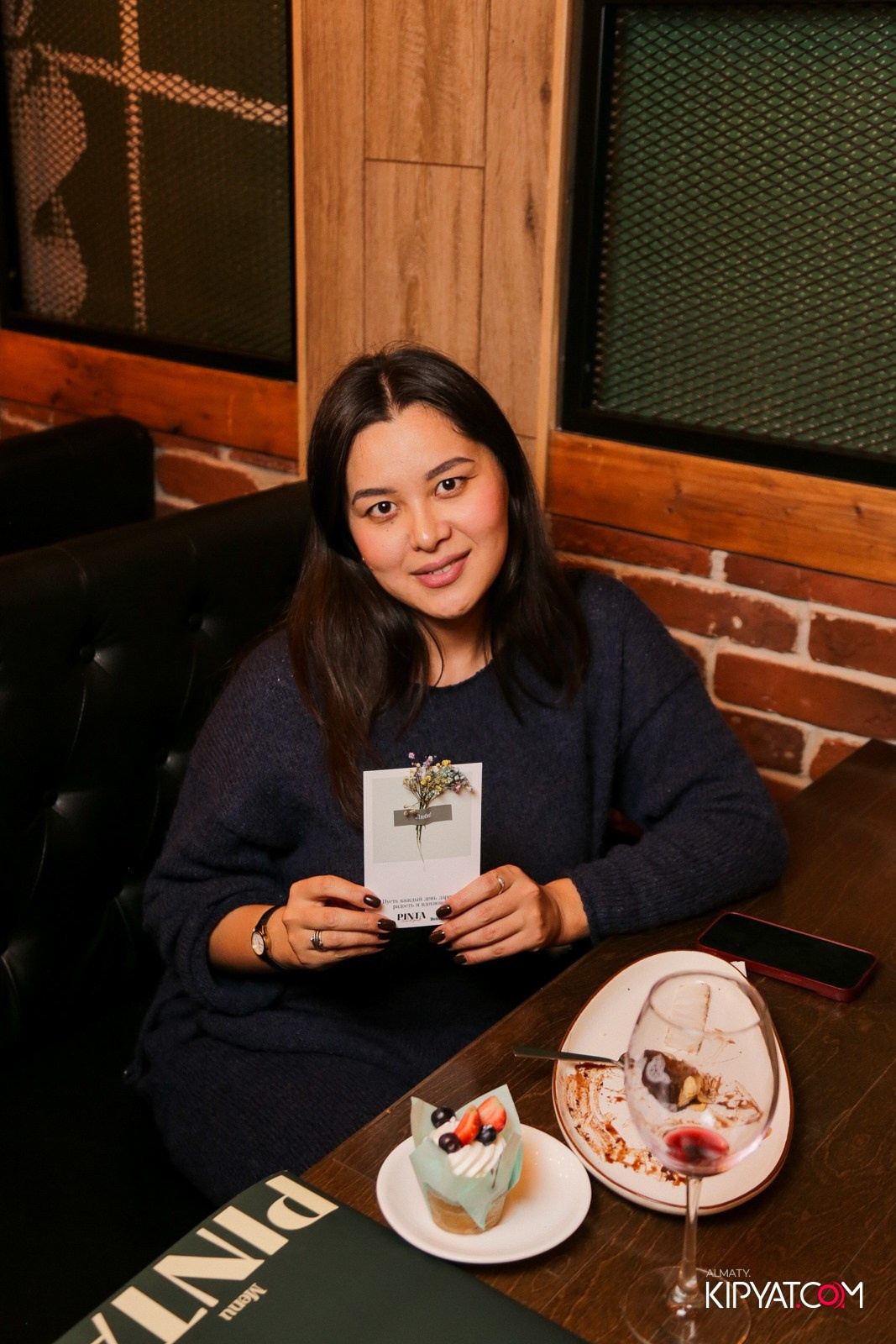 ПИНТА APORT MALL. КИПЯТКОМ АЛМАТЫ!