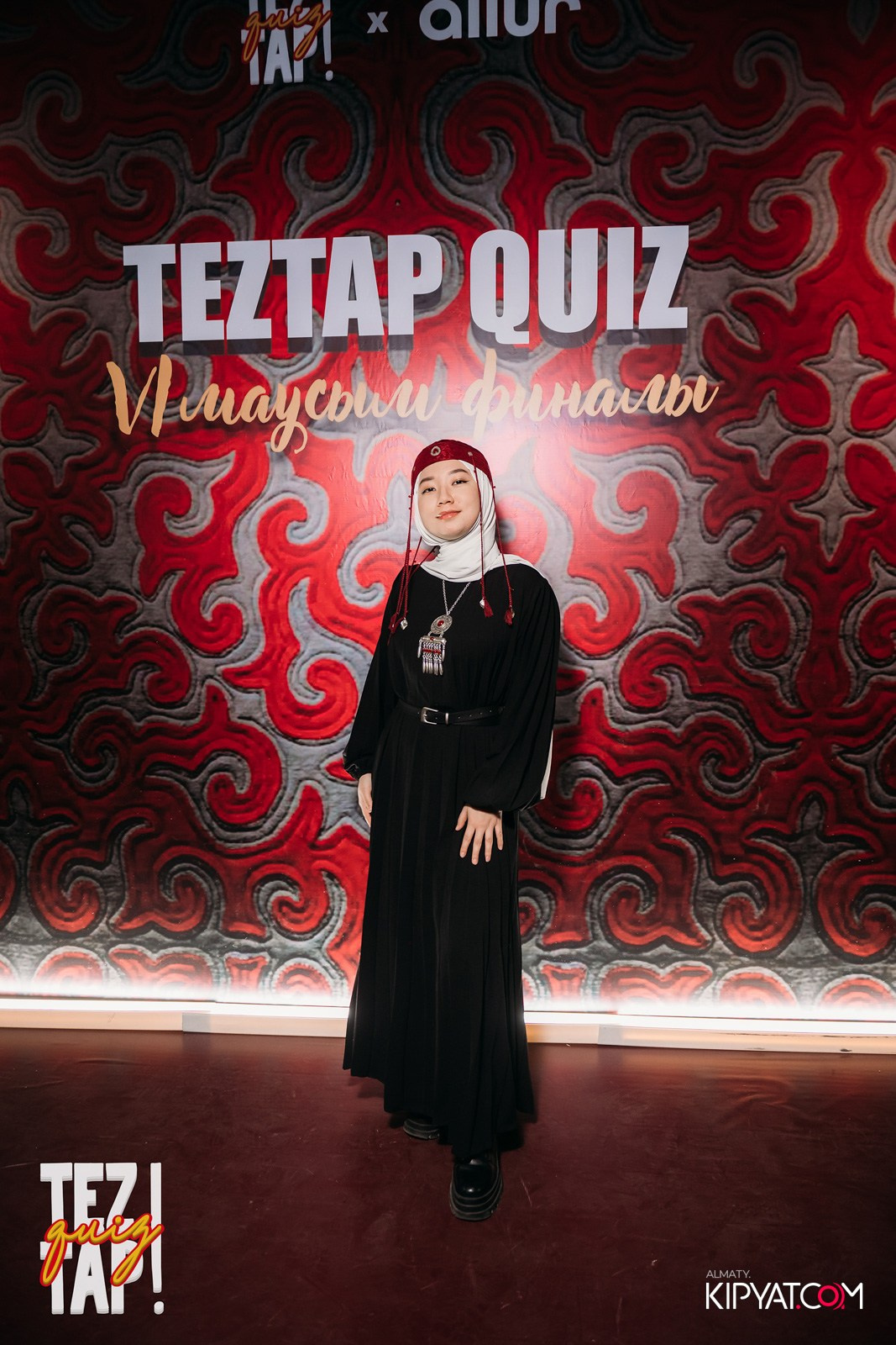 TEZTAP QUIZ. КИПЯТКОМ АЛМАТЫ!