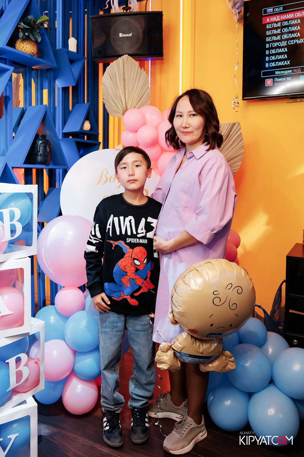 УХО И МЕДВЕДЬ НА САИНА. КИПЯТКОМ АЛМАТЫ!