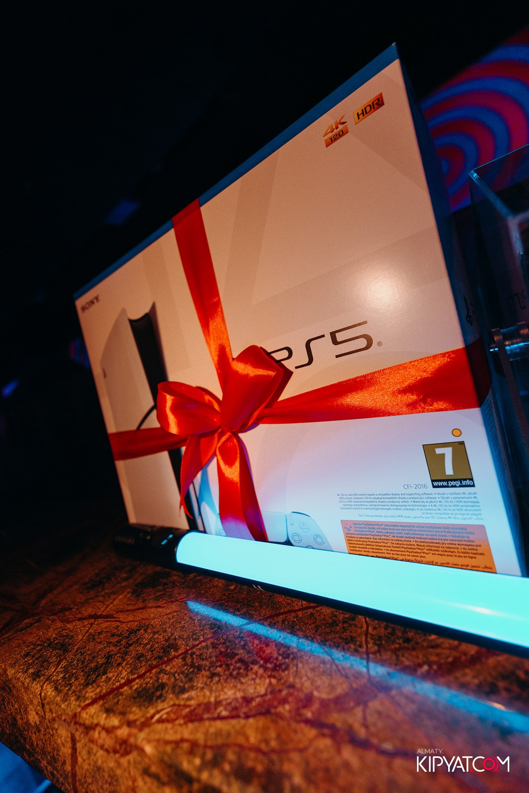 EVENT BAR. КИПЯТКОМ АЛМАТЫ!