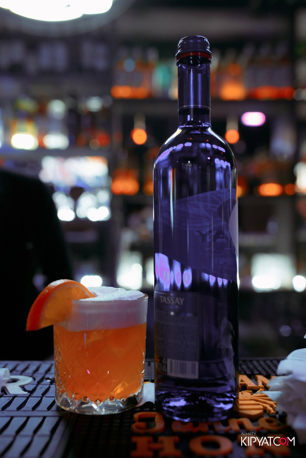 ДОРОГАЯ, Я НЕ ПИЛ. КИПЯТКОМ АЛМАТЫ!