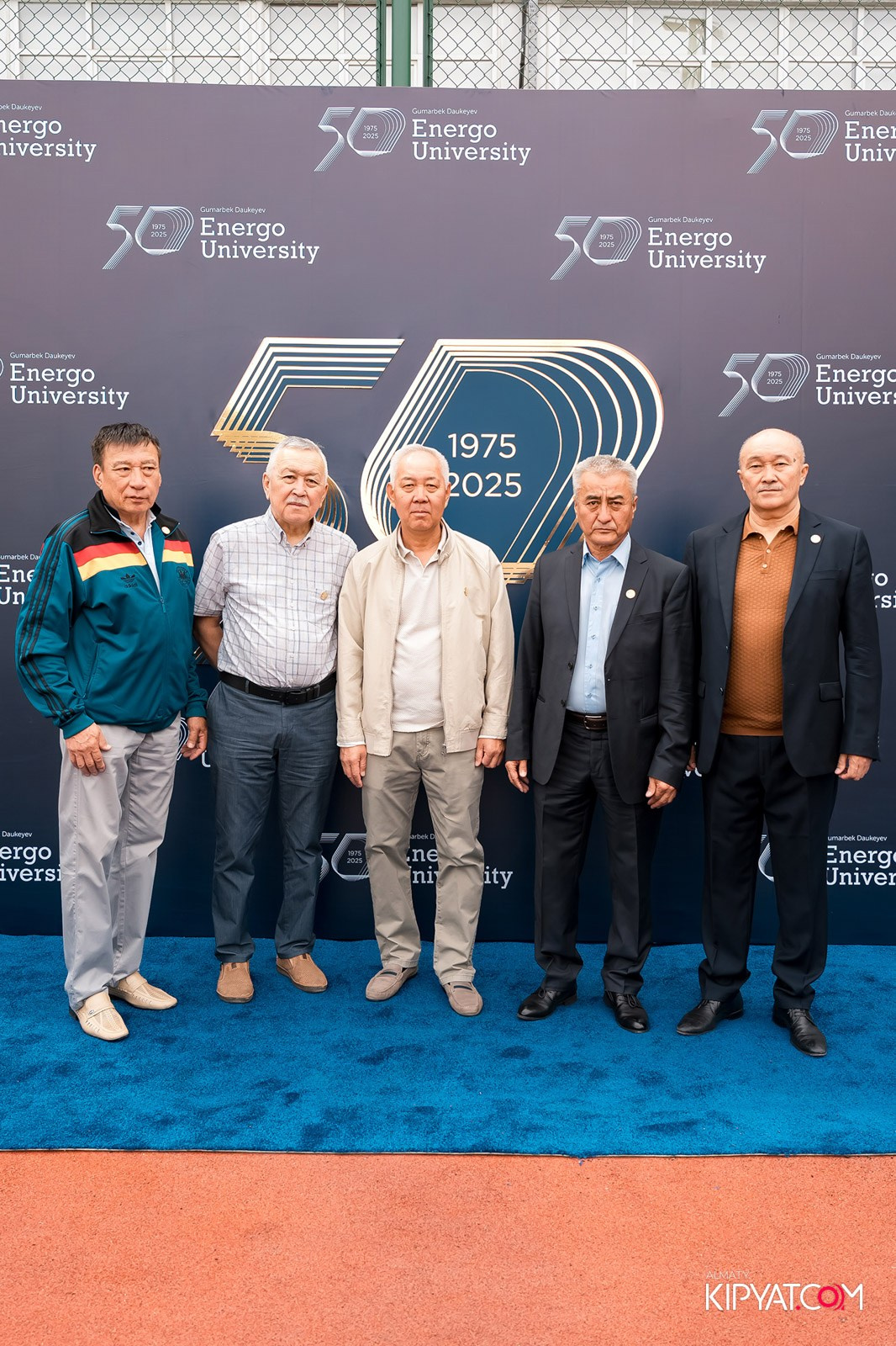 50 ЛЕТ — АЛМАТИНСКИЙ УНИВЕРСИТЕТ ЭНЕРГЕТИКИ И СВЯЗИ. КИПЯТКОМ АЛМАТЫ!