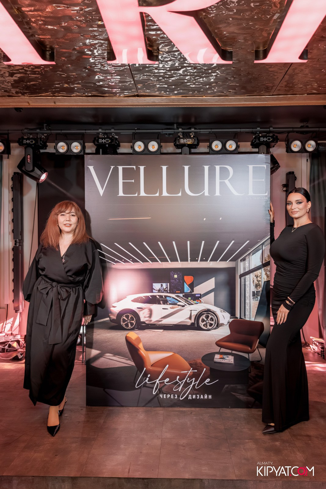 ПРЕЗЕНТАЦИЯ ЖУРНАЛА «VELLURE». КИПЯТКОМ АЛМАТЫ!