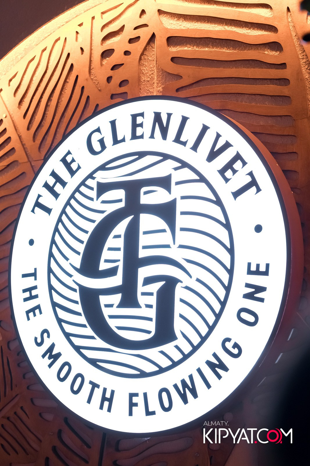 MOOD KARAOKE & TERRACE. КИПЯТКОМ АЛМАТЫ!