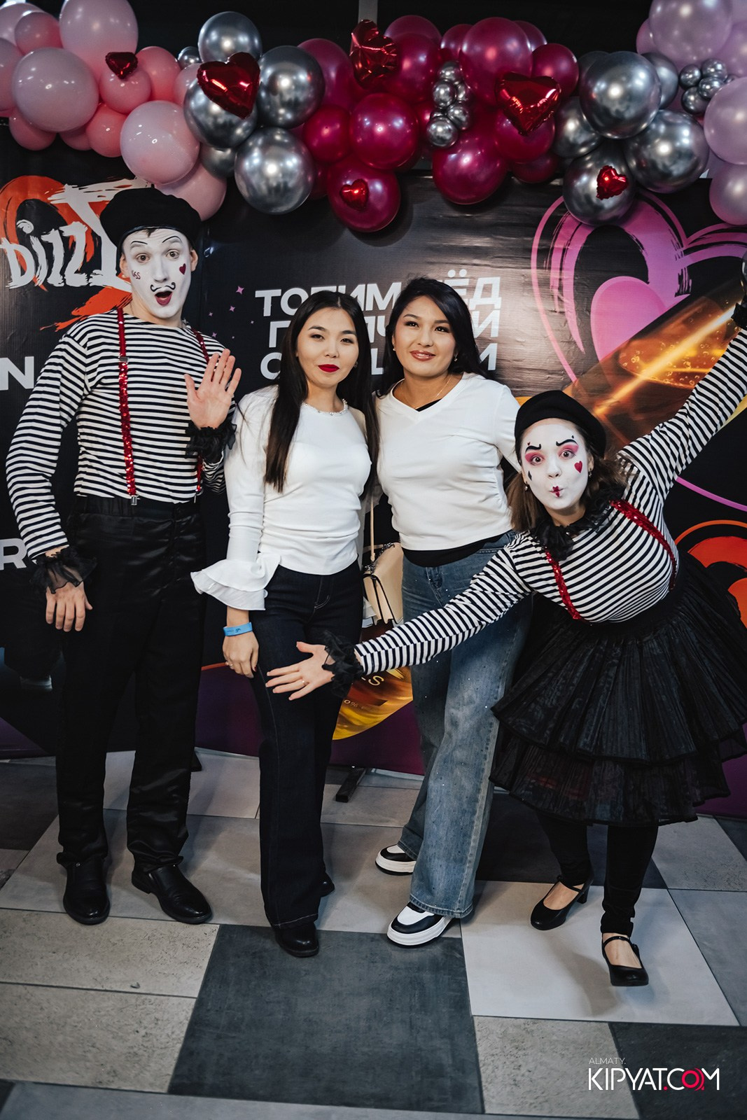 DizzyLoveDау. КИПЯТКОМ АЛМАТЫ!