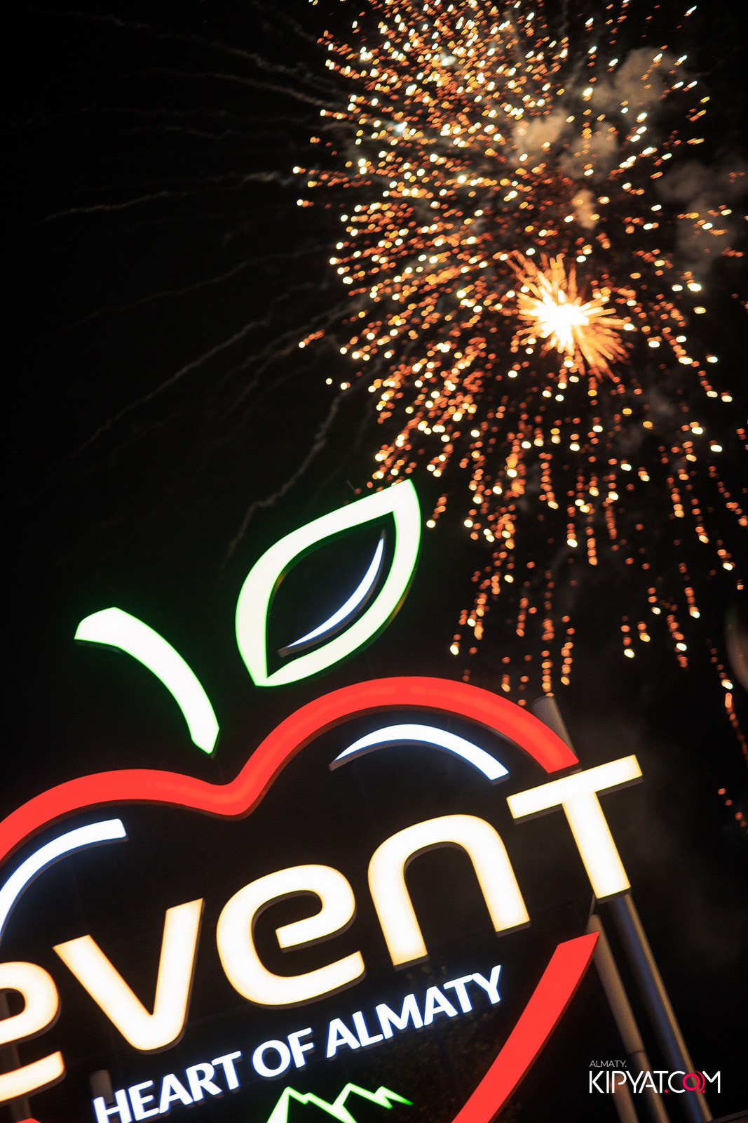 EVENT BAR. КИПЯТКОМ АЛМАТЫ!