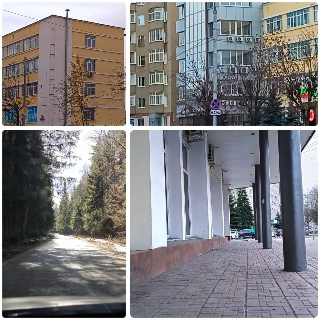 ИРА