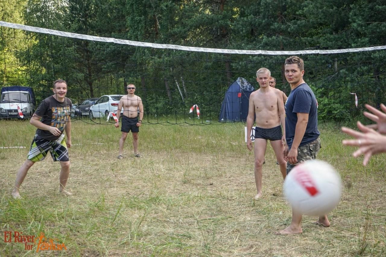 Походная романтика 18! Дети цветов | 01-03.07.2016. Галерея Фантим