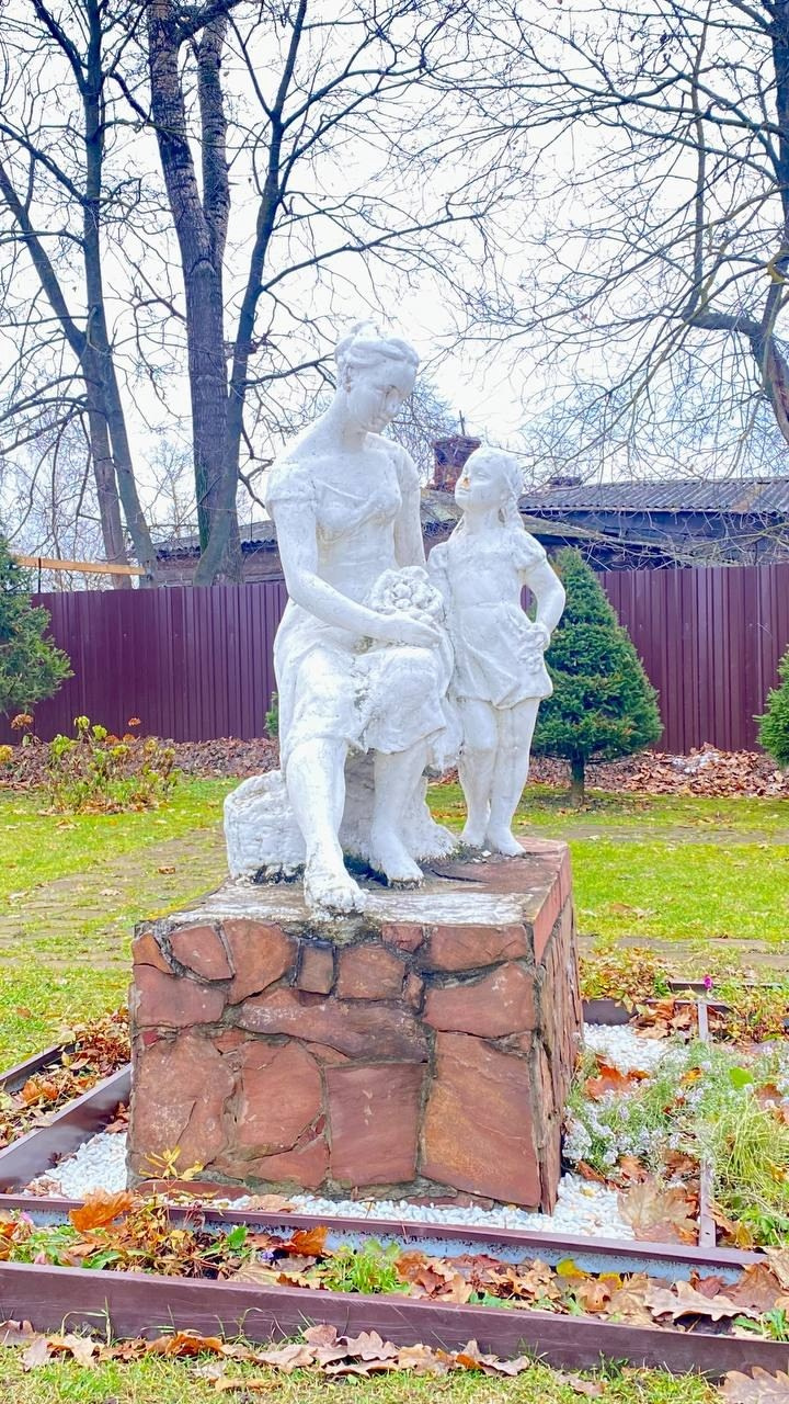 Александров. Экскурсионная поездка | 09.11.2024. Галерея Фантим