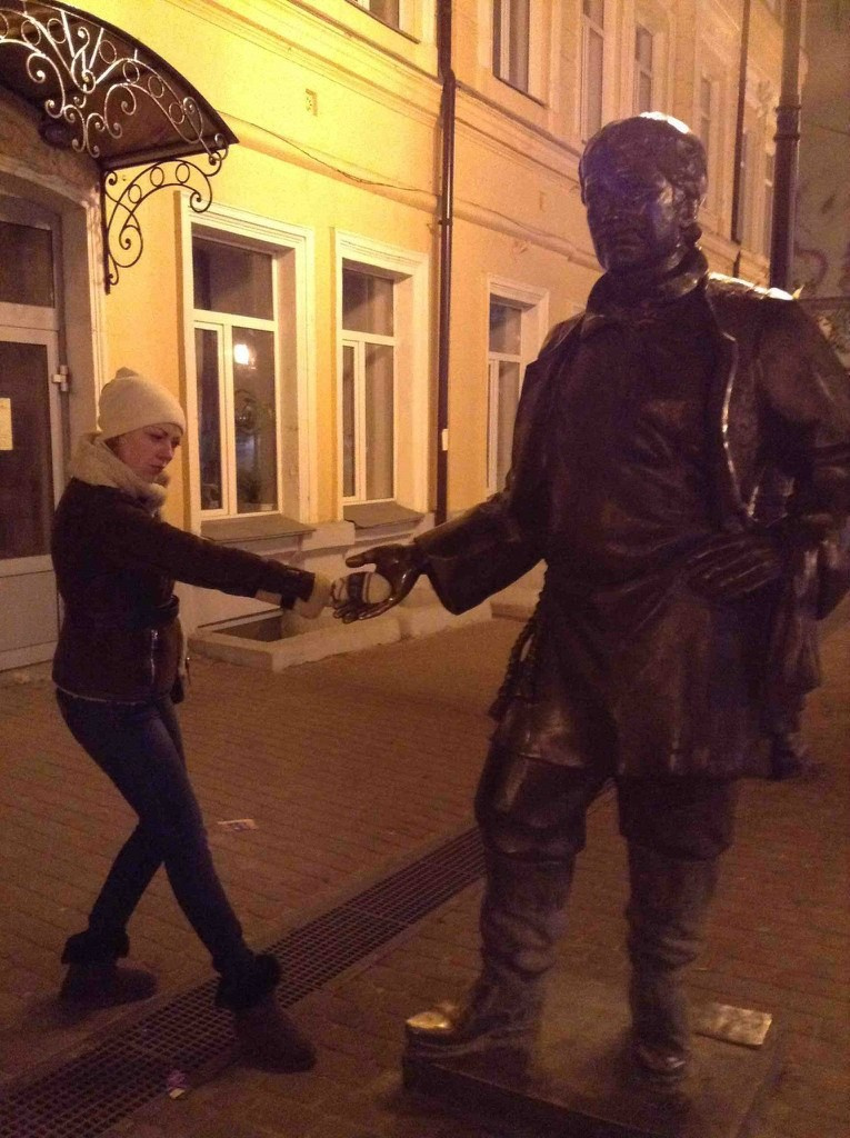 Нижний Новгород | 22-23.11.2014. Галерея Фантим