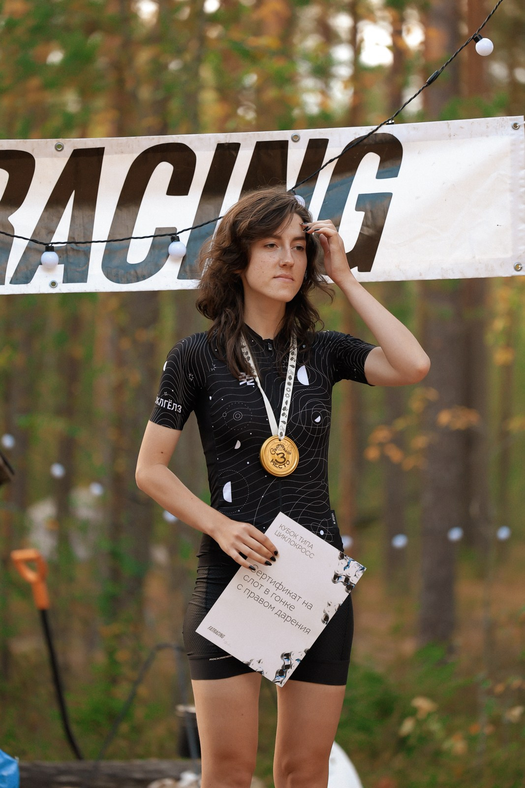 /РЕПОРТАЖ/ Велогонка «Вяломарафон» 2023. Свадебный фотограф Великий Новгород Станислав Кособудский