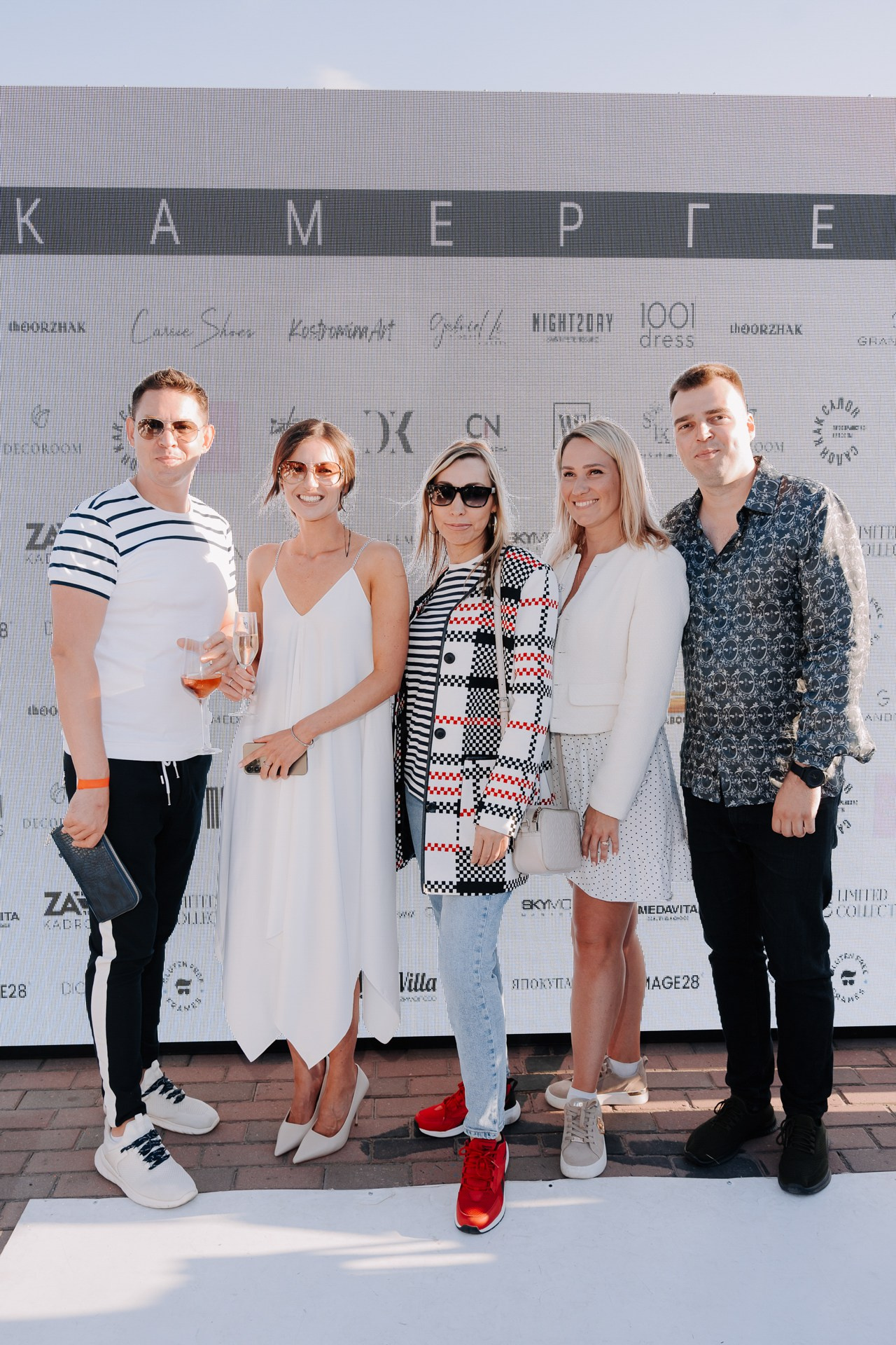 Kamerger Summer 2024. Журнал Камергер