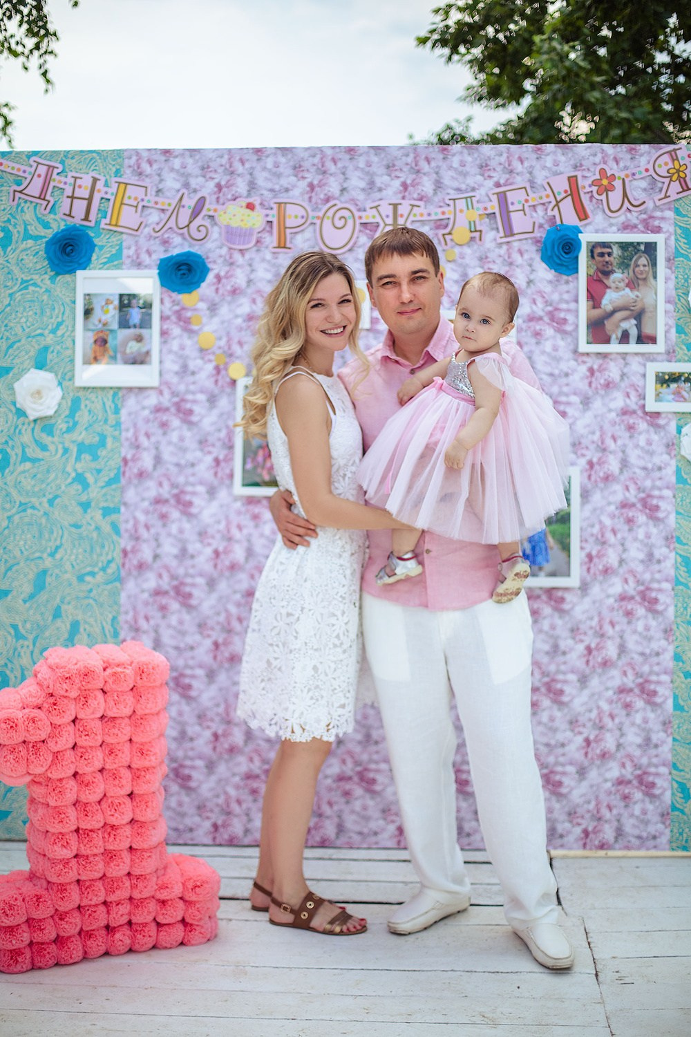 Первый День Рождения. Детский и семейный фотограф в Москве Катерина Орлова