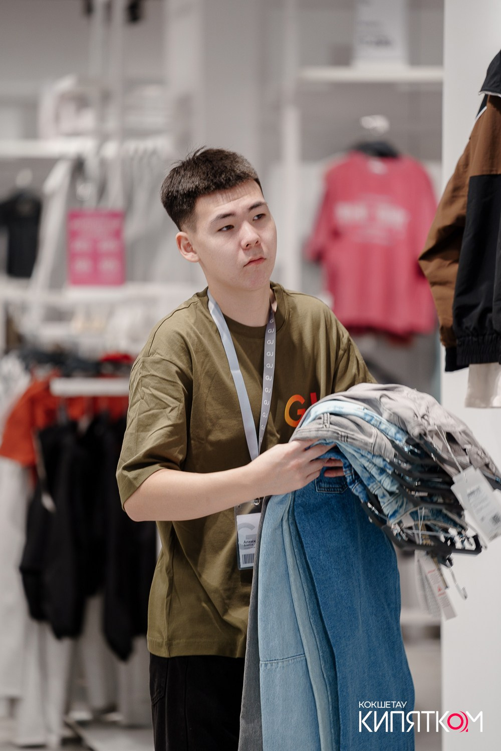 GLORIA JEANS. КИПЯТКОМ КОКШЕТАУ