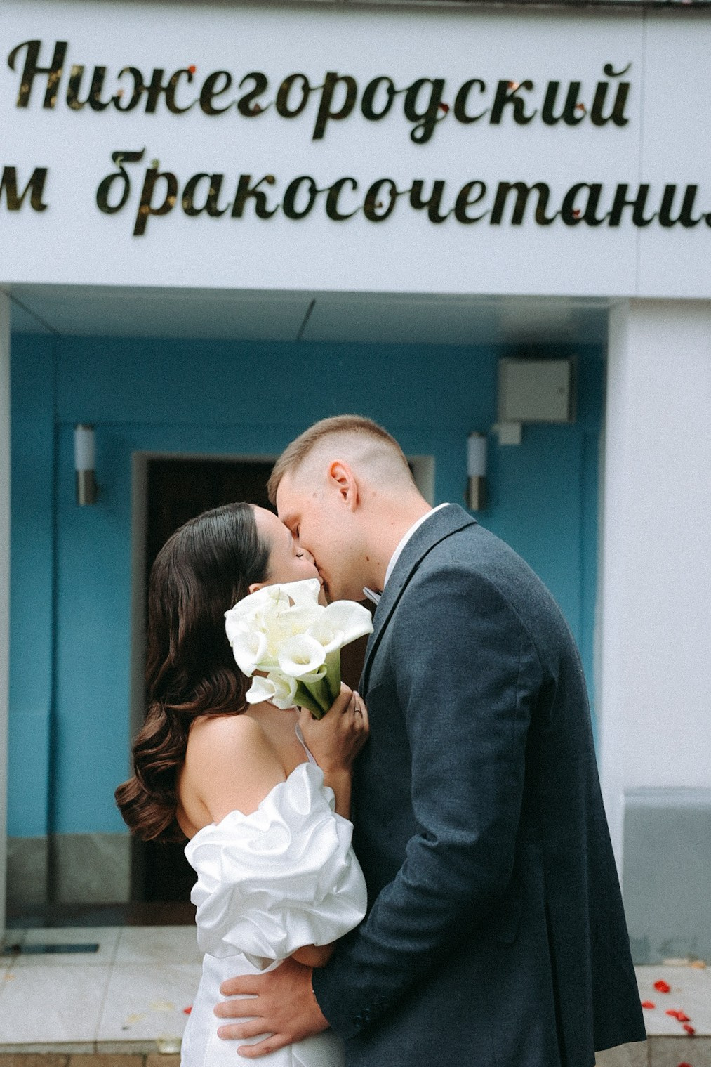 Руслан и Оксана. Фотограф Нижний Новгород