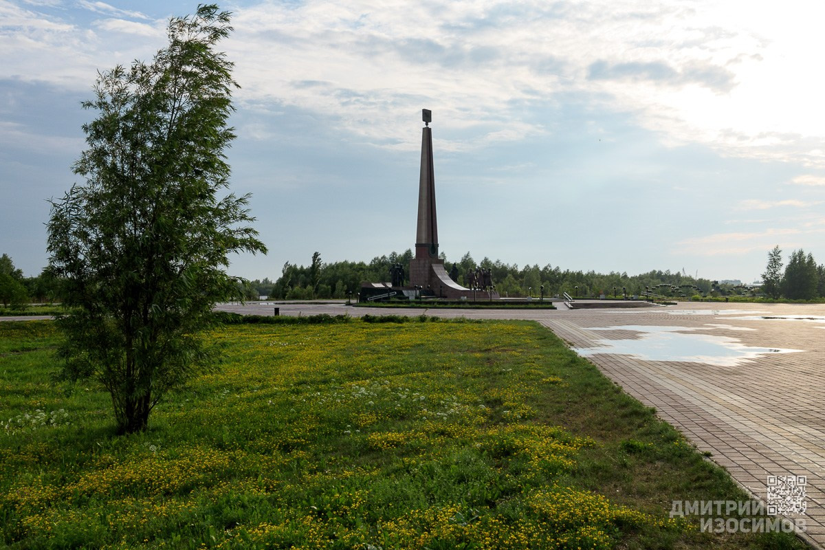 Нефтеюганск